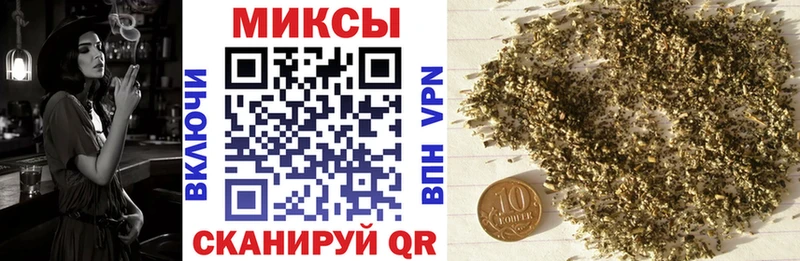 Бутират жидкий экстази  Шлиссельбург 