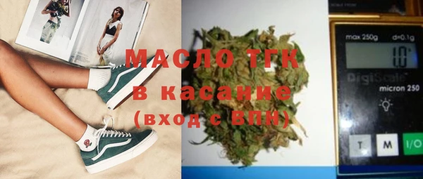 стаф Абаза