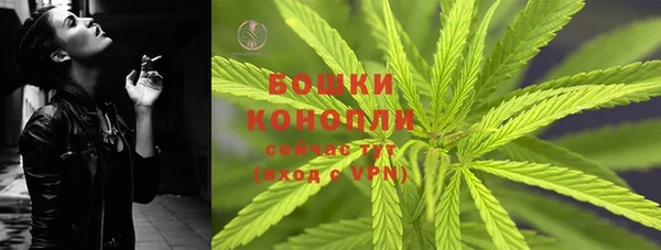 соль ск Абдулино