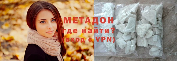 спайс Мегион