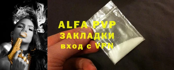 гидропоника Медвежьегорск