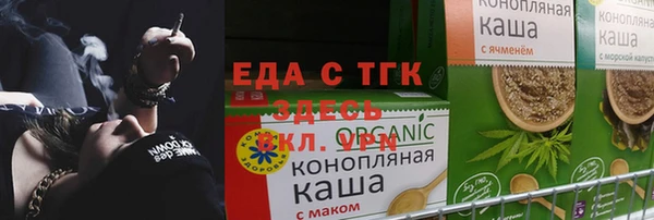 дмт Абинск