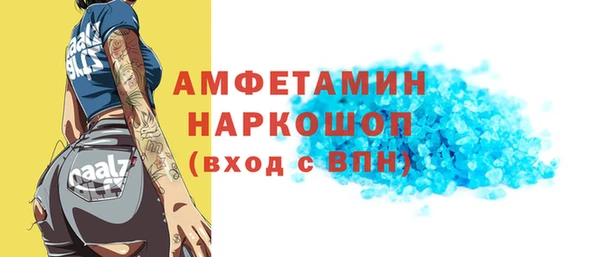 гидропоника Медвежьегорск
