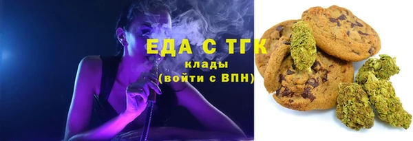 стаф Абаза