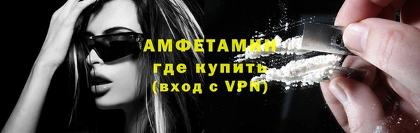 гидропоника Медвежьегорск
