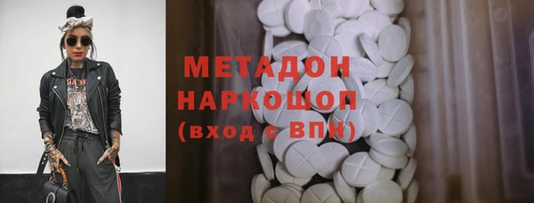 дмт Абинск