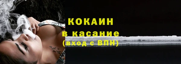 дмт Абинск