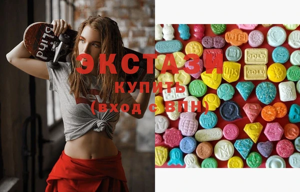 дмт Абинск