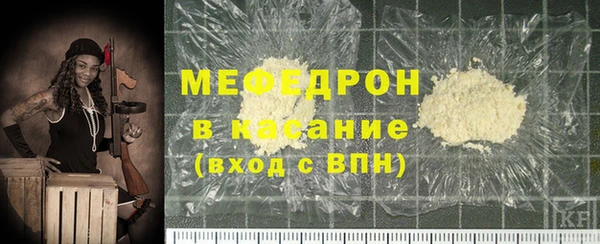дмт Абинск