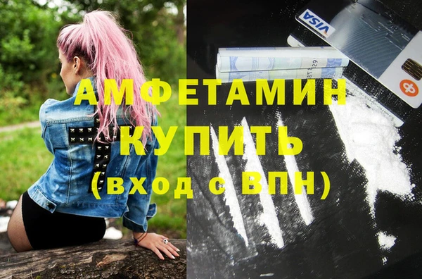 гидропоника Медвежьегорск