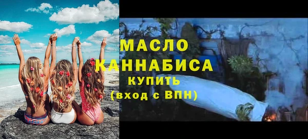 стаф Абаза