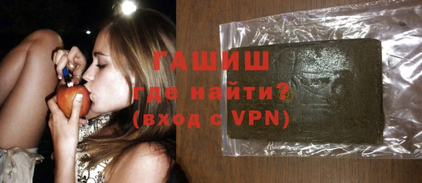стаф Абаза