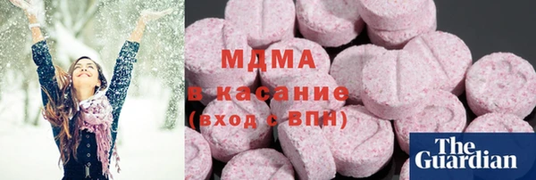спайс Мегион