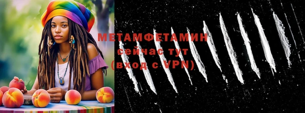 гидропоника Медвежьегорск