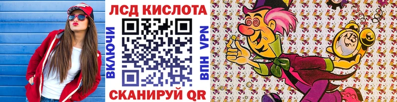 Марки 25I-NBOMe 1,5мг  Шлиссельбург 